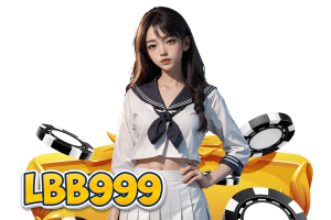 เมมเบอร์ 999